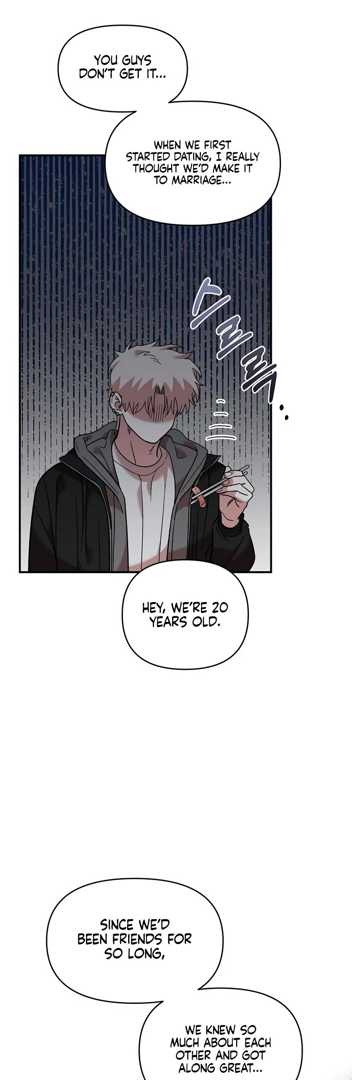 Childhood Friend Complex Chapter 36 page 4 - Chapter 36