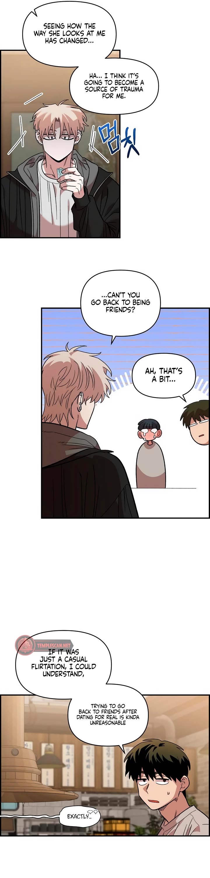 Childhood Friend Complex Chapter 36 page 6 - Chapter 36