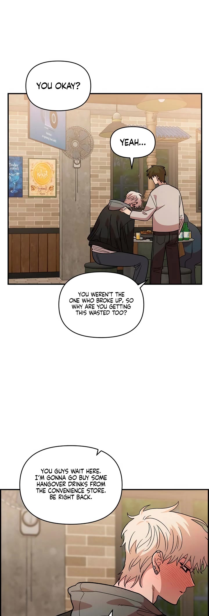 Childhood Friend Complex Chapter 36 page 9 - Chapter 36