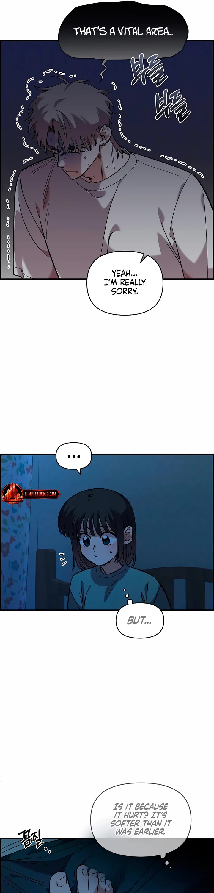 Childhood Friend Complex Chapter 37 page 10 - Chapter 37