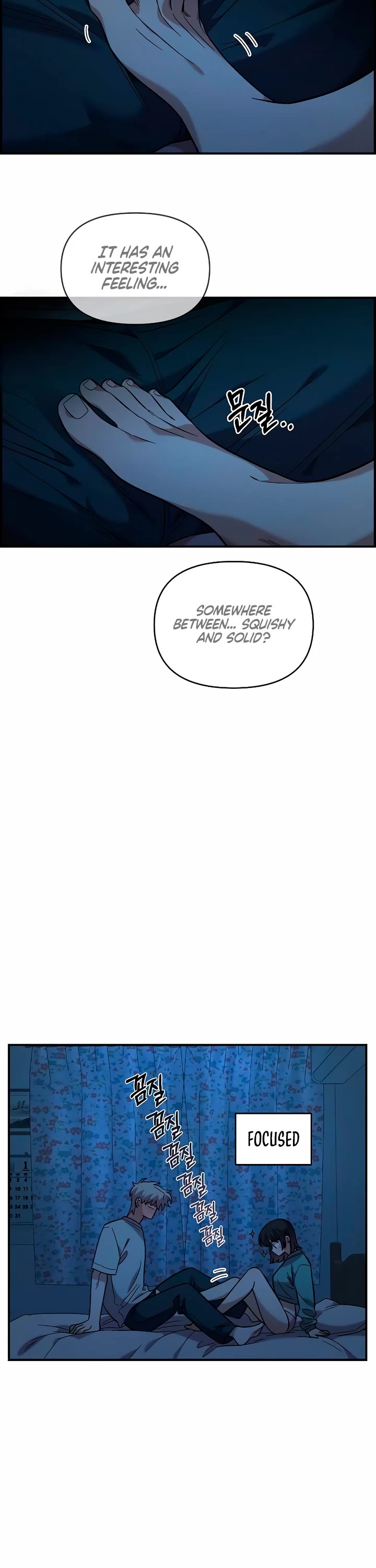 Childhood Friend Complex Chapter 37 page 11 - Chapter 37