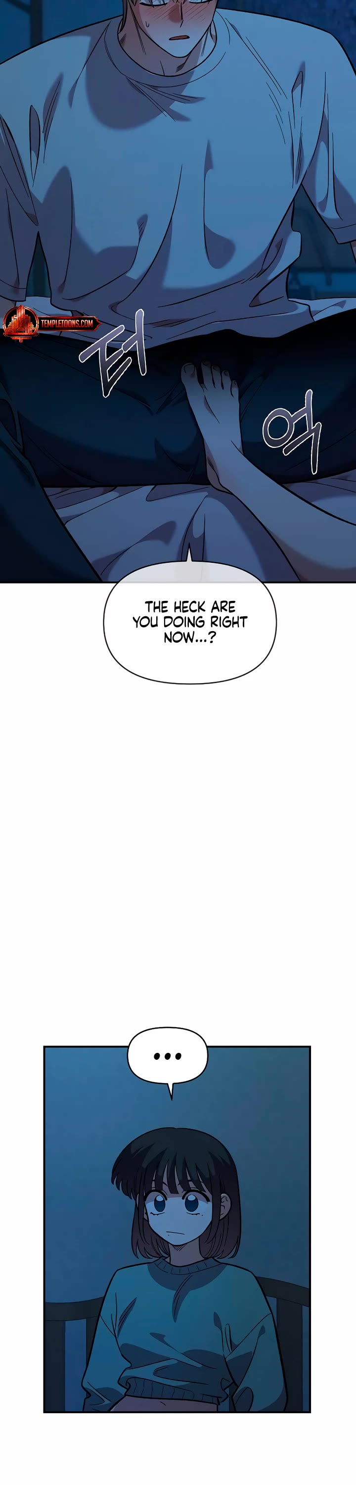 Childhood Friend Complex Chapter 37 page 13 - Chapter 37