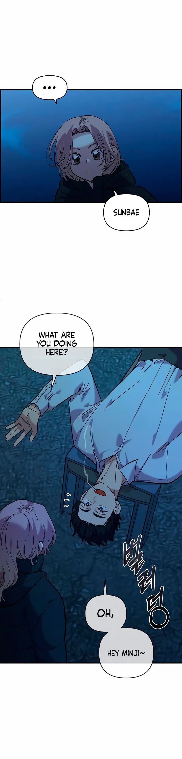 Childhood Friend Complex Chapter 37 page 15 - Chapter 37