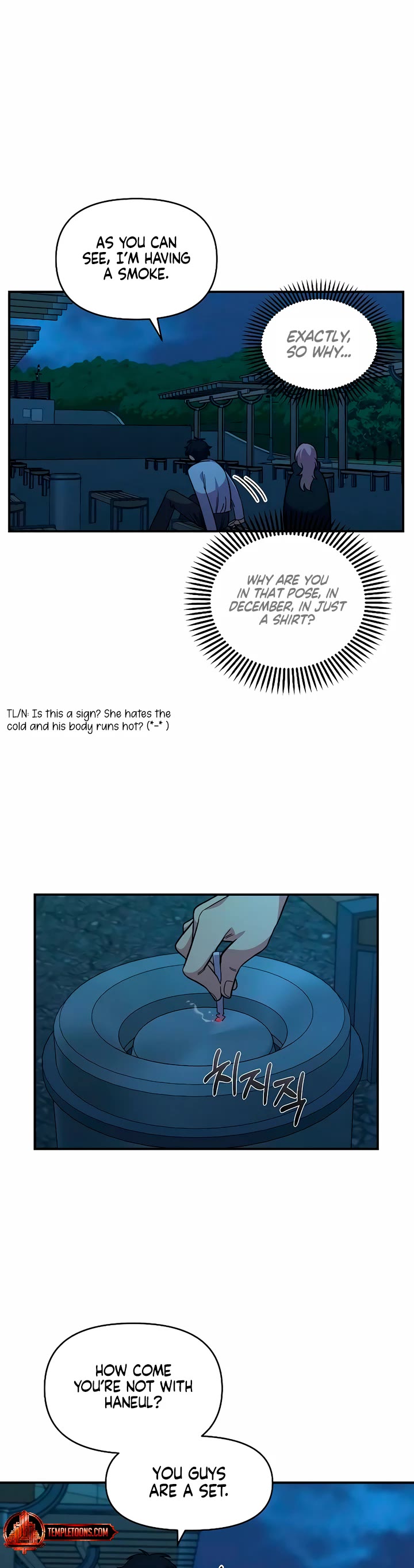 Childhood Friend Complex Chapter 37 page 16 - Chapter 37