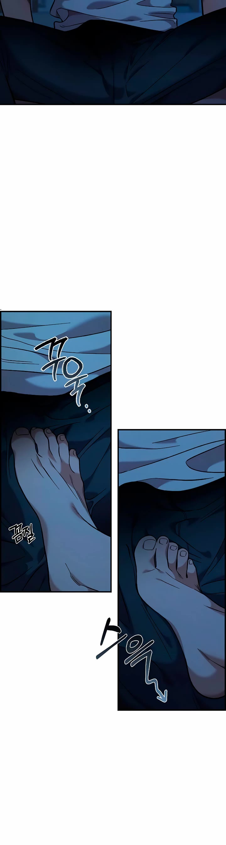 Childhood Friend Complex Chapter 37 page 24 - Chapter 37