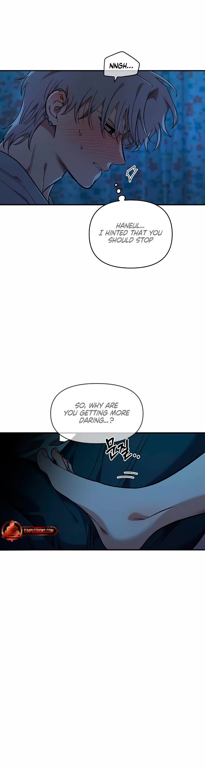 Childhood Friend Complex Chapter 37 page 25 - Chapter 37