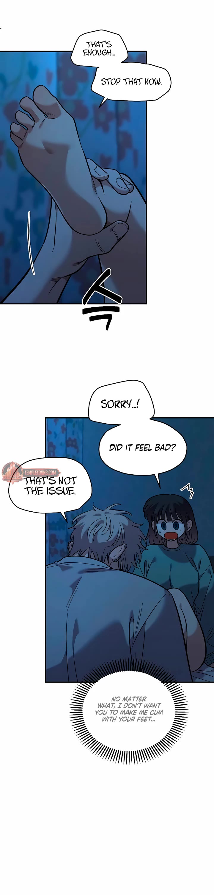 Childhood Friend Complex Chapter 37 page 29 - Chapter 37