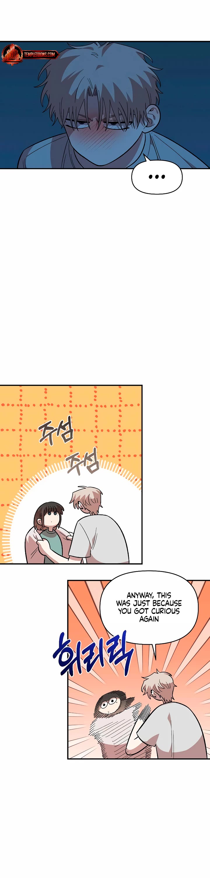 Childhood Friend Complex Chapter 37 page 30 - Chapter 37