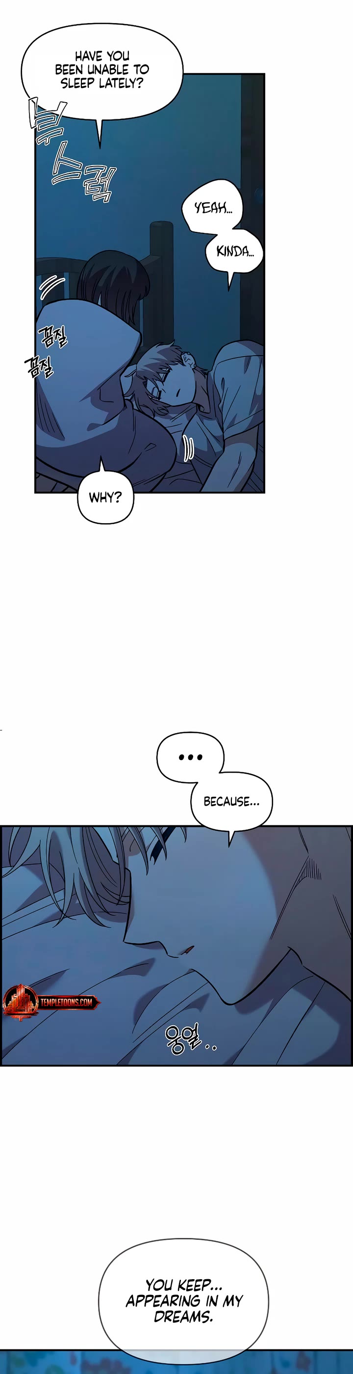 Childhood Friend Complex Chapter 37 page 33 - Chapter 37