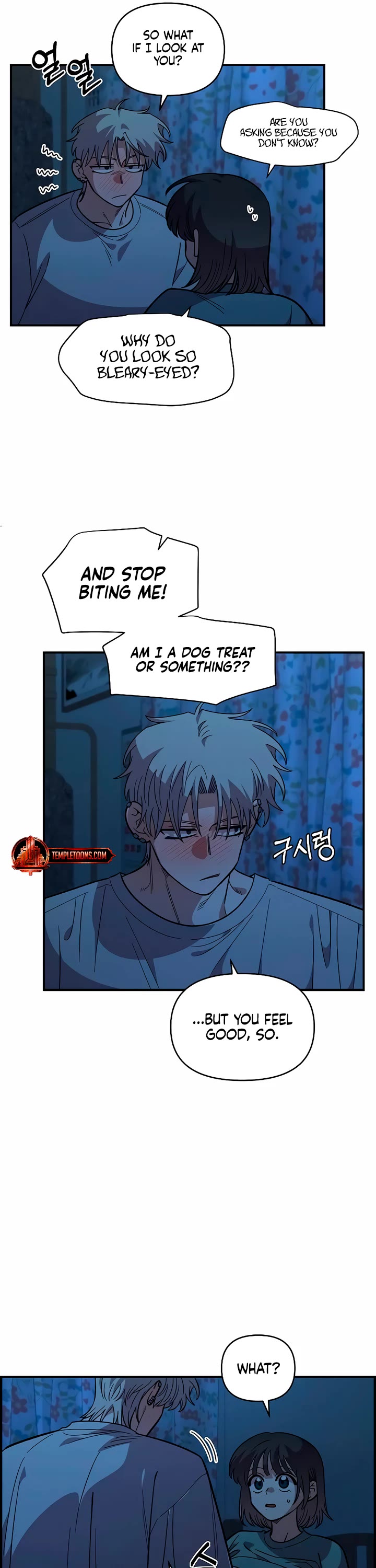 Childhood Friend Complex Chapter 37 page 6 - Chapter 37