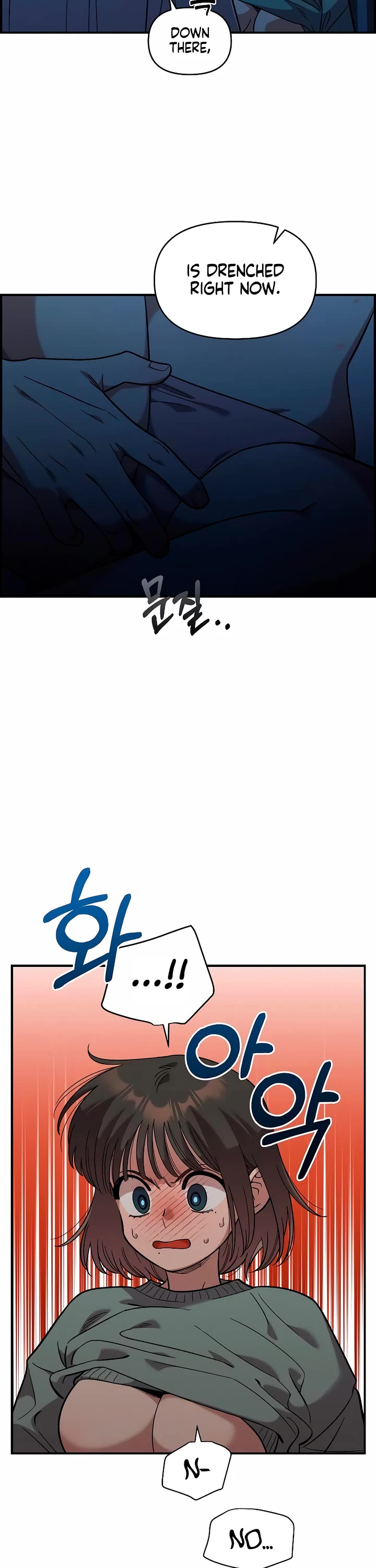 Childhood Friend Complex Chapter 37 page 7 - Chapter 37
