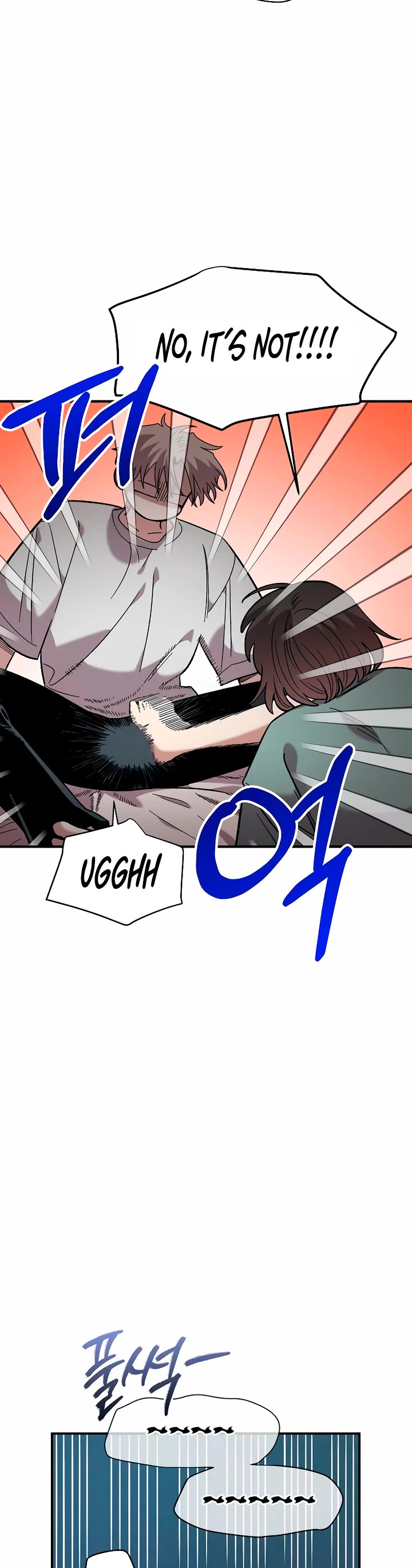 Childhood Friend Complex Chapter 37 page 8 - Chapter 37