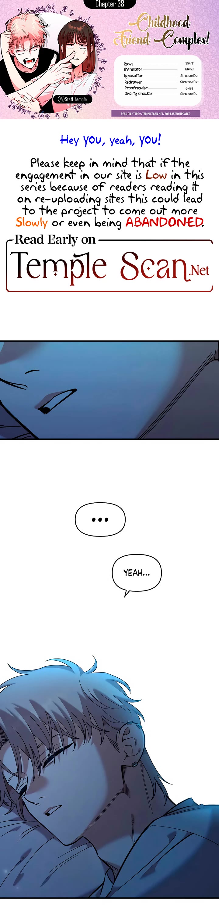 Childhood Friend Complex Chapter 38 page 1 - Chapter 38