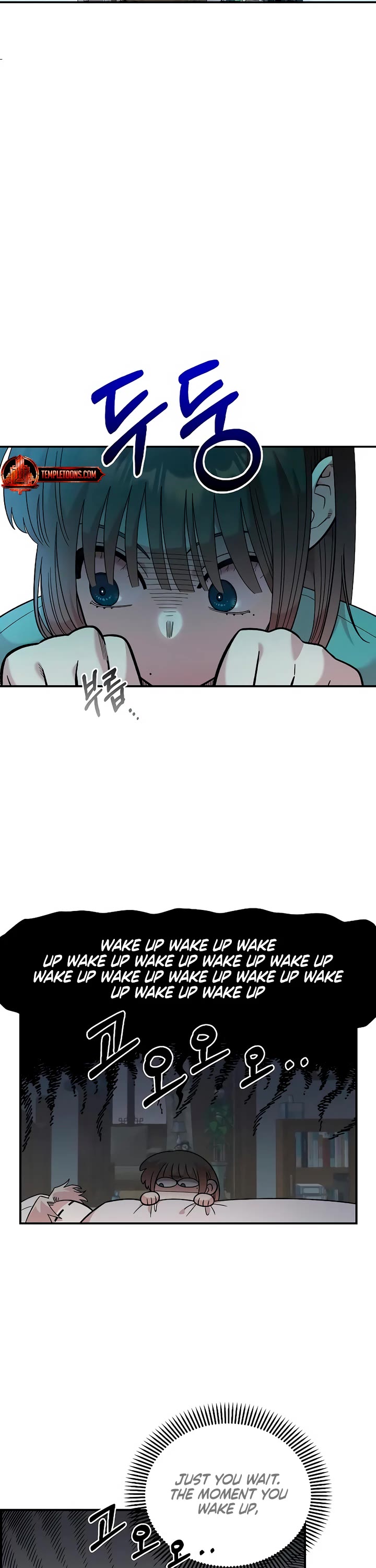 Childhood Friend Complex Chapter 38 page 11 - Chapter 38