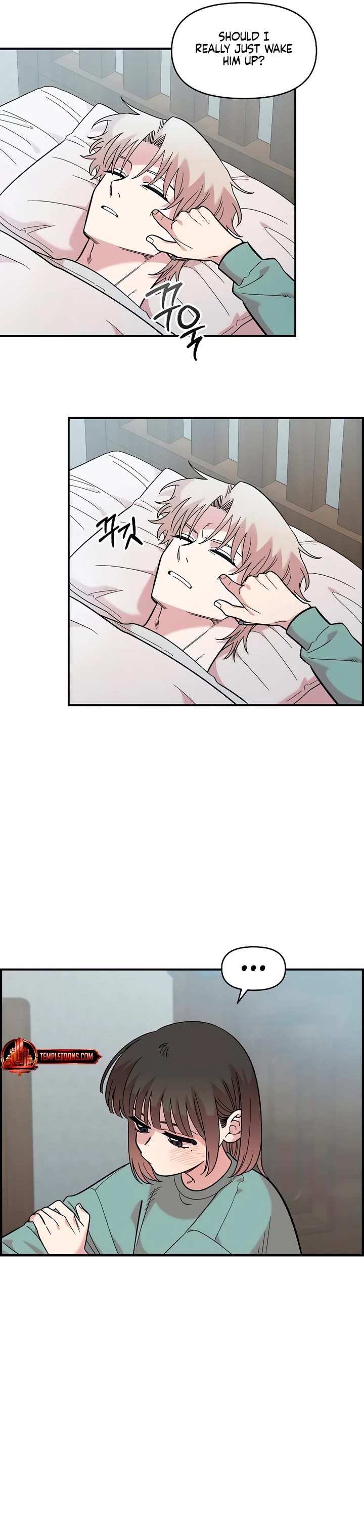 Childhood Friend Complex Chapter 38 page 14 - Chapter 38