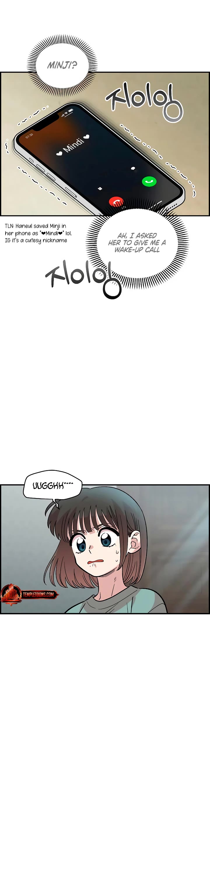 Childhood Friend Complex Chapter 38 page 16 - Chapter 38
