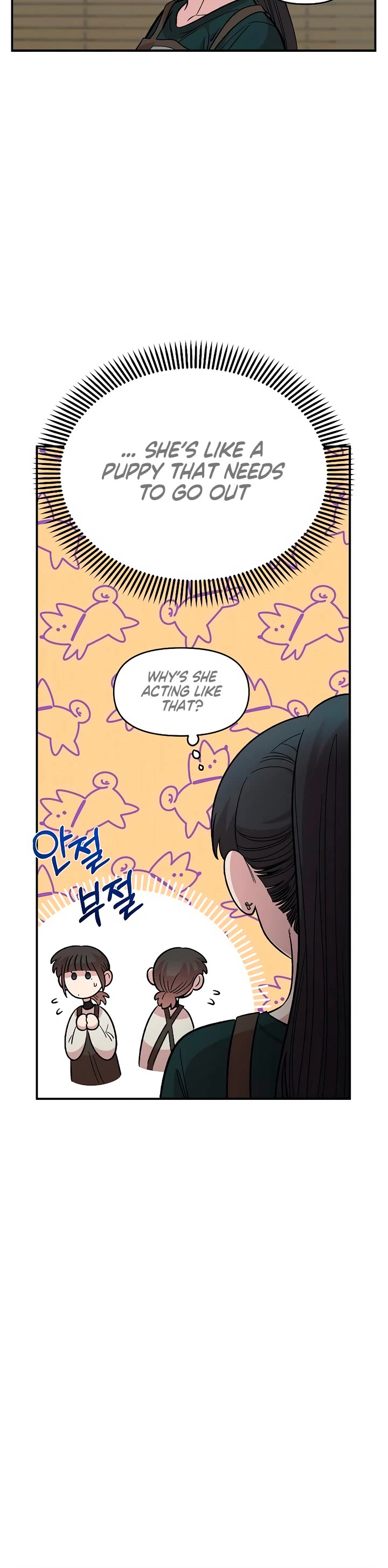 Childhood Friend Complex Chapter 38 page 21 - Chapter 38