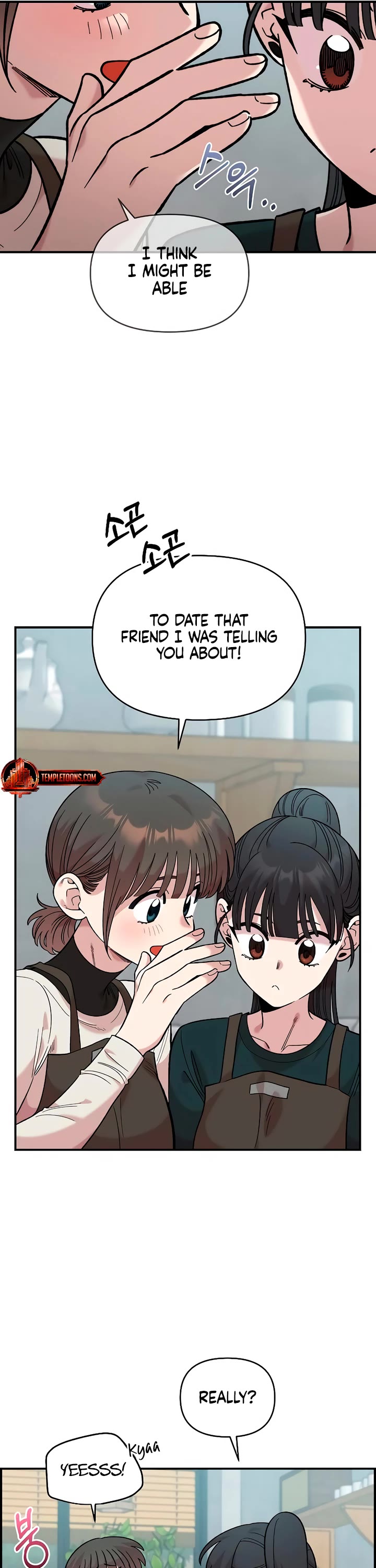 Childhood Friend Complex Chapter 38 page 30 - Chapter 38