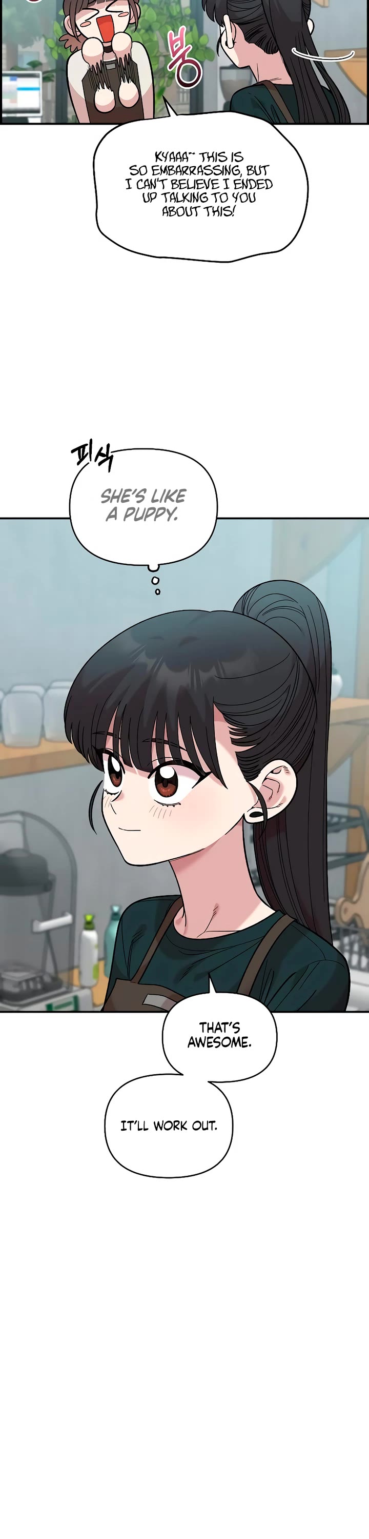 Childhood Friend Complex Chapter 38 page 31 - Chapter 38