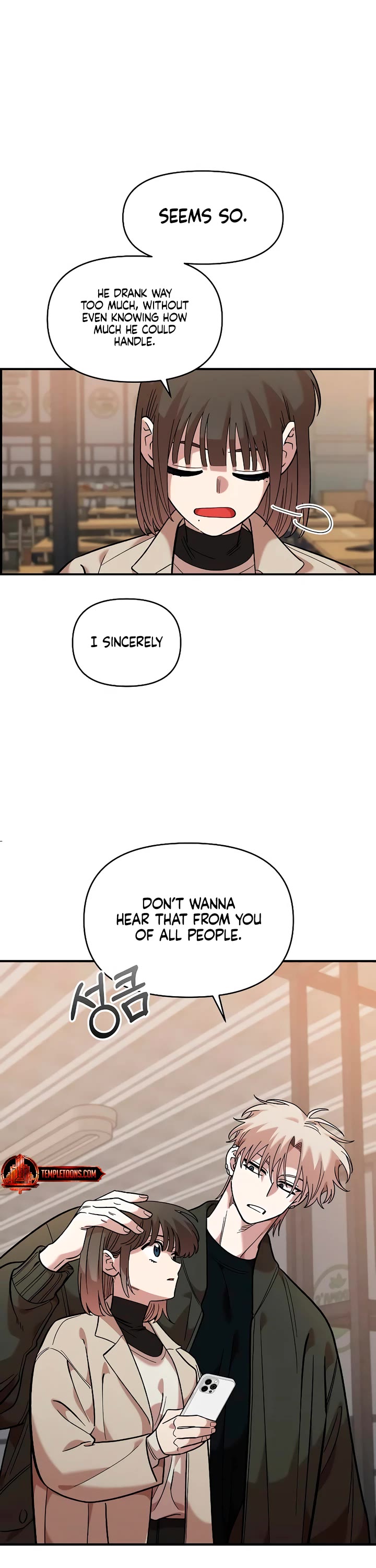Childhood Friend Complex Chapter 38 page 37 - Chapter 38