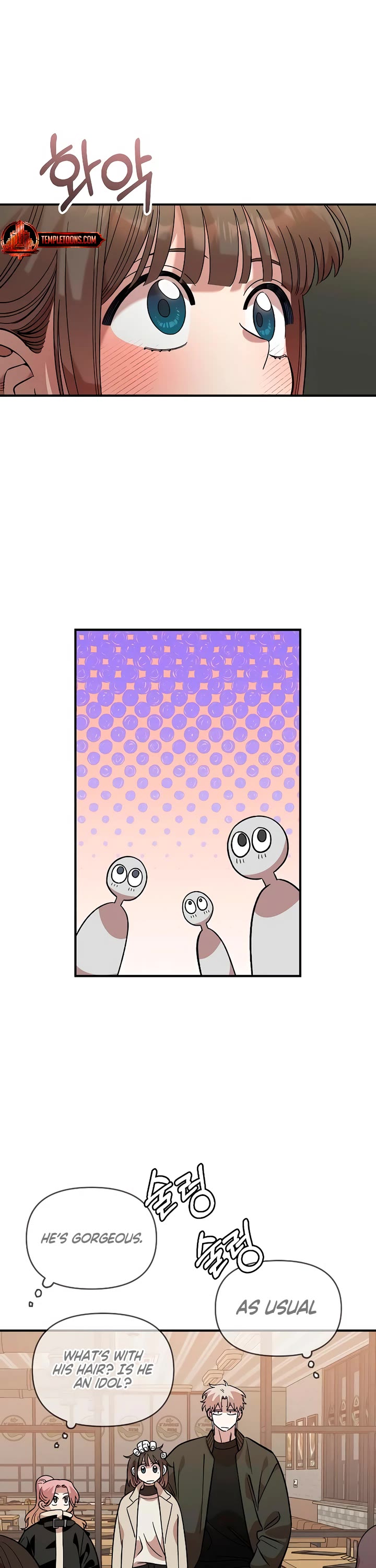 Childhood Friend Complex Chapter 38 page 38 - Chapter 38