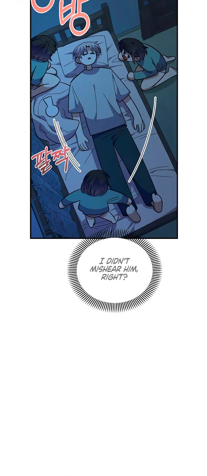 Childhood Friend Complex Chapter 38 page 5 - Chapter 38