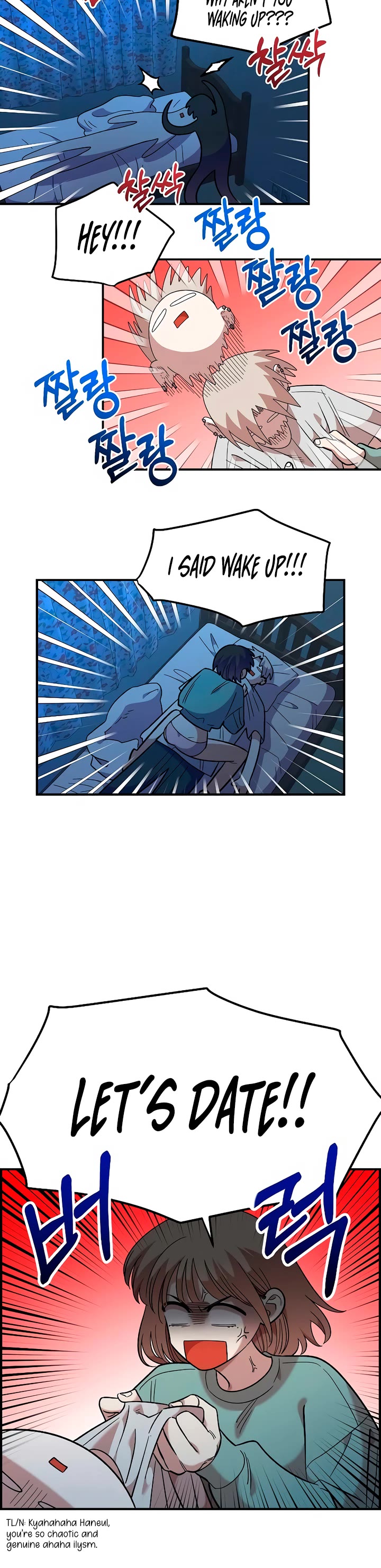 Childhood Friend Complex Chapter 38 page 8 - Chapter 38