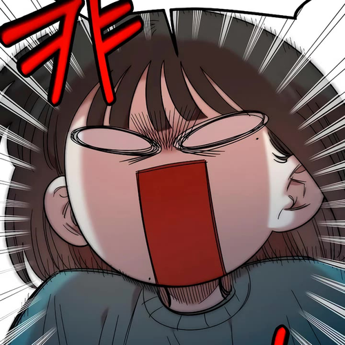 Childhood Friend Complex Chapter 38 cover