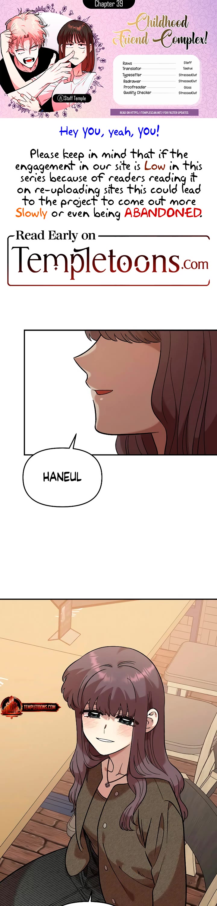 Childhood Friend Complex Chapter 39 page 1 - Chapter 39