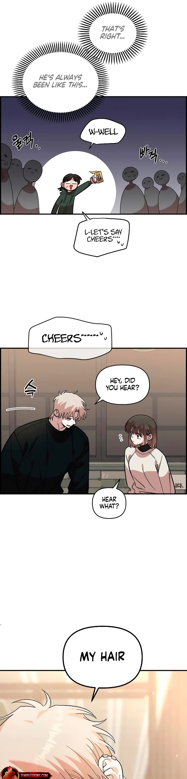 Childhood Friend Complex Chapter 39 page 10 - Chapter 39