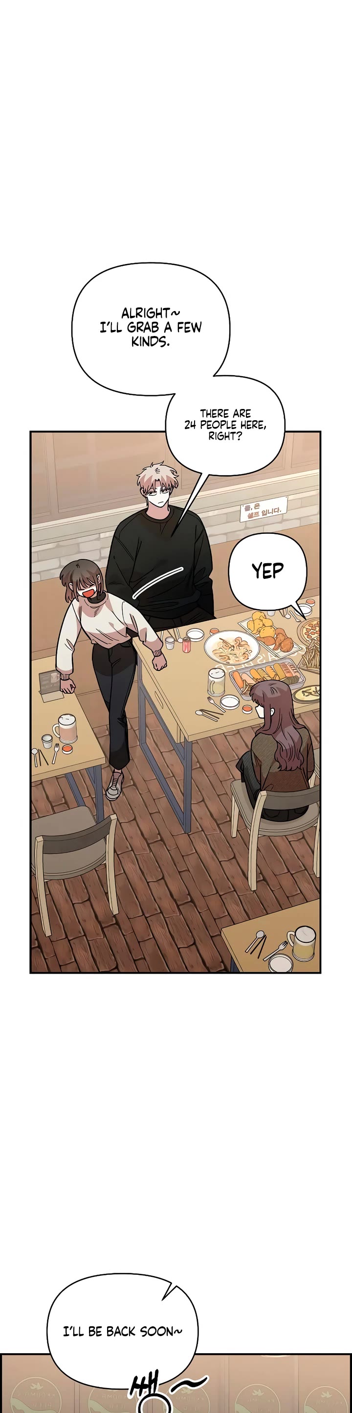 Childhood Friend Complex Chapter 39 page 16 - Chapter 39