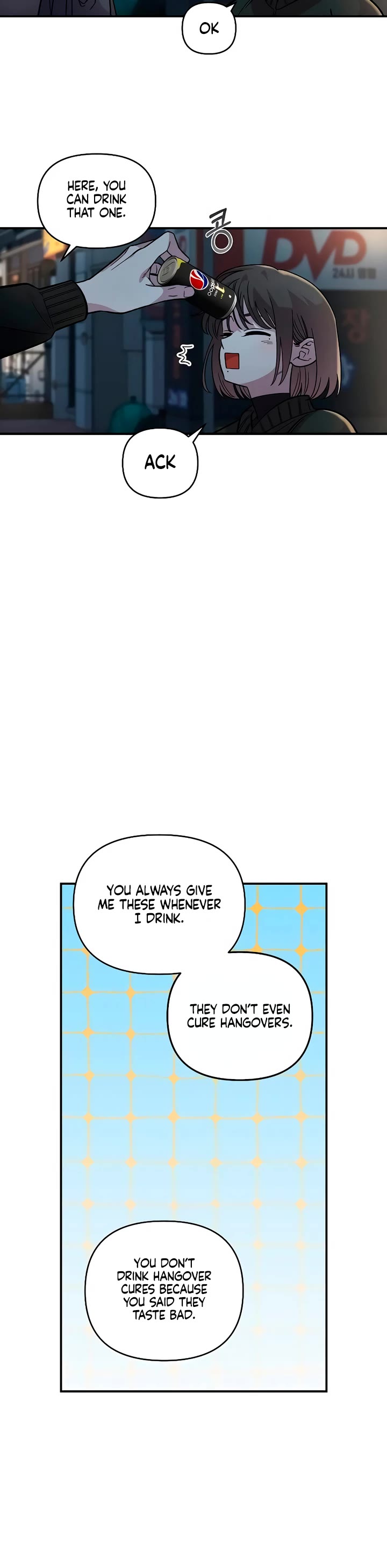 Childhood Friend Complex Chapter 39 page 25 - Chapter 39