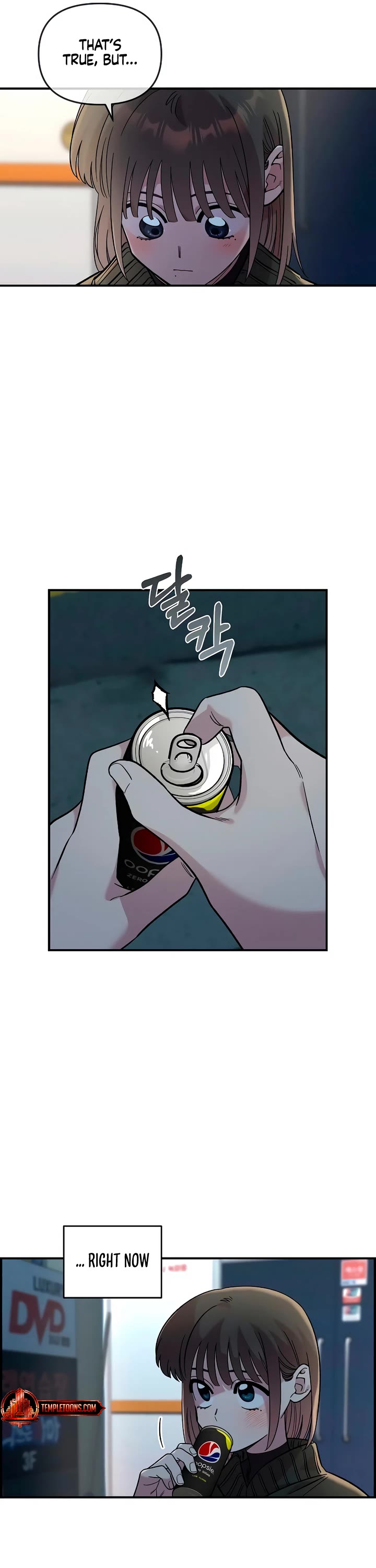 Childhood Friend Complex Chapter 39 page 26 - Chapter 39
