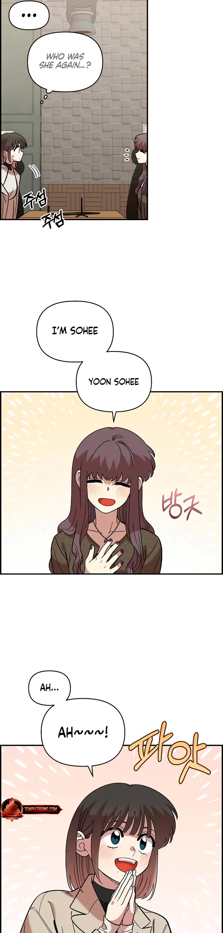 Childhood Friend Complex Chapter 39 page 3 - Chapter 39