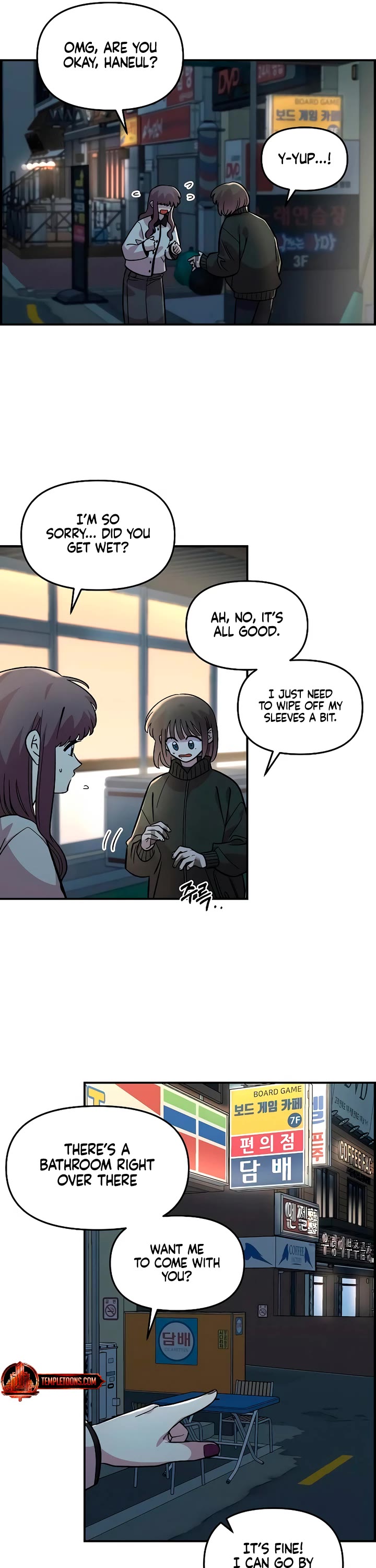Childhood Friend Complex Chapter 39 page 30 - Chapter 39