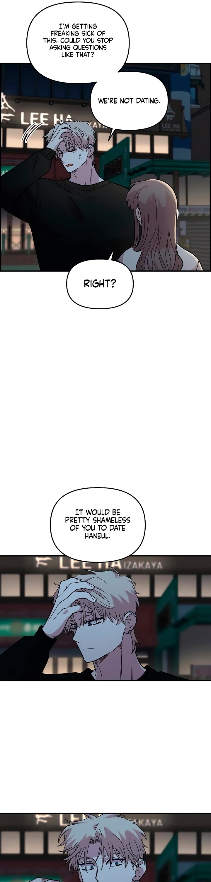 Childhood Friend Complex Chapter 39 page 34 - Chapter 39