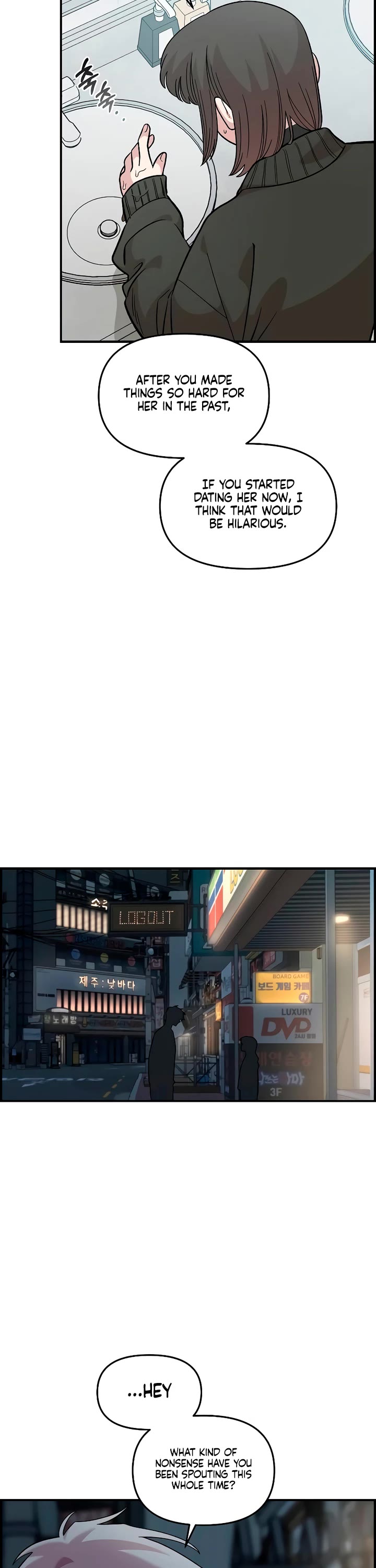 Childhood Friend Complex Chapter 39 page 36 - Chapter 39
