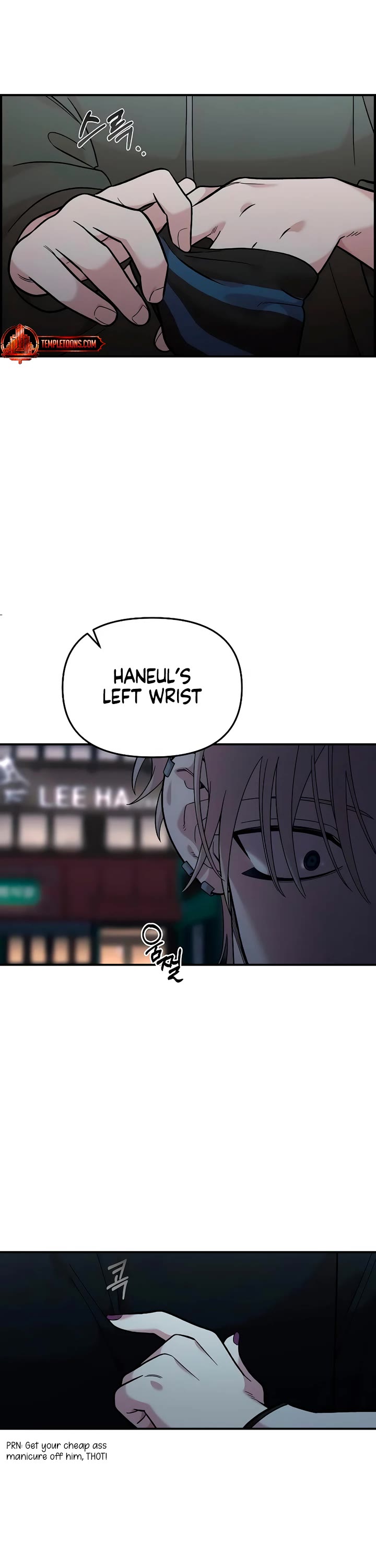 Childhood Friend Complex Chapter 39 page 38 - Chapter 39
