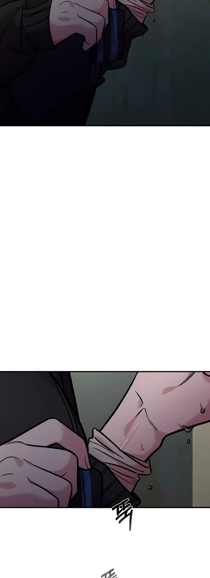 Childhood Friend Complex Chapter 39 page 40 - Chapter 39
