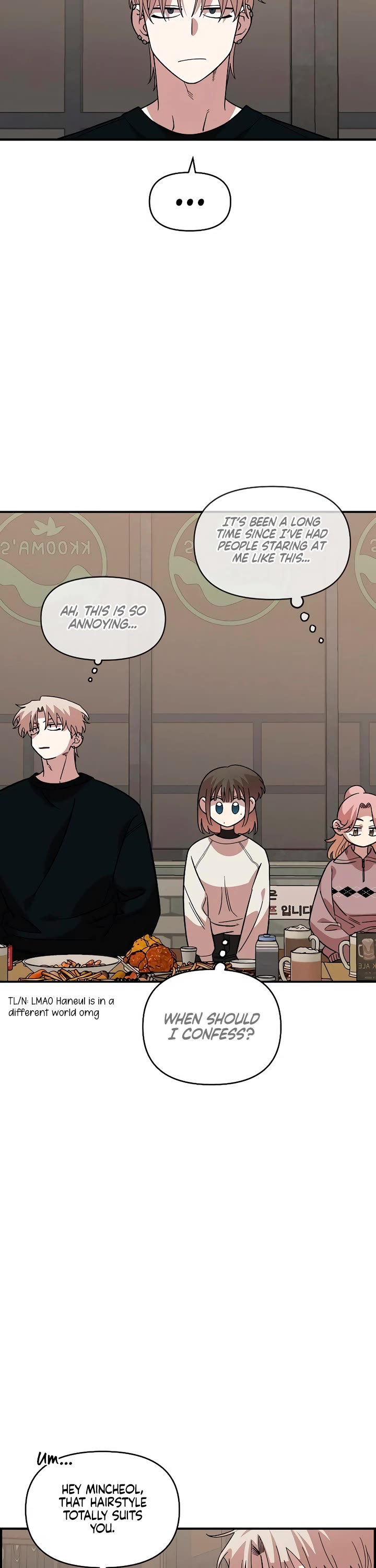 Childhood Friend Complex Chapter 39 page 7 - Chapter 39