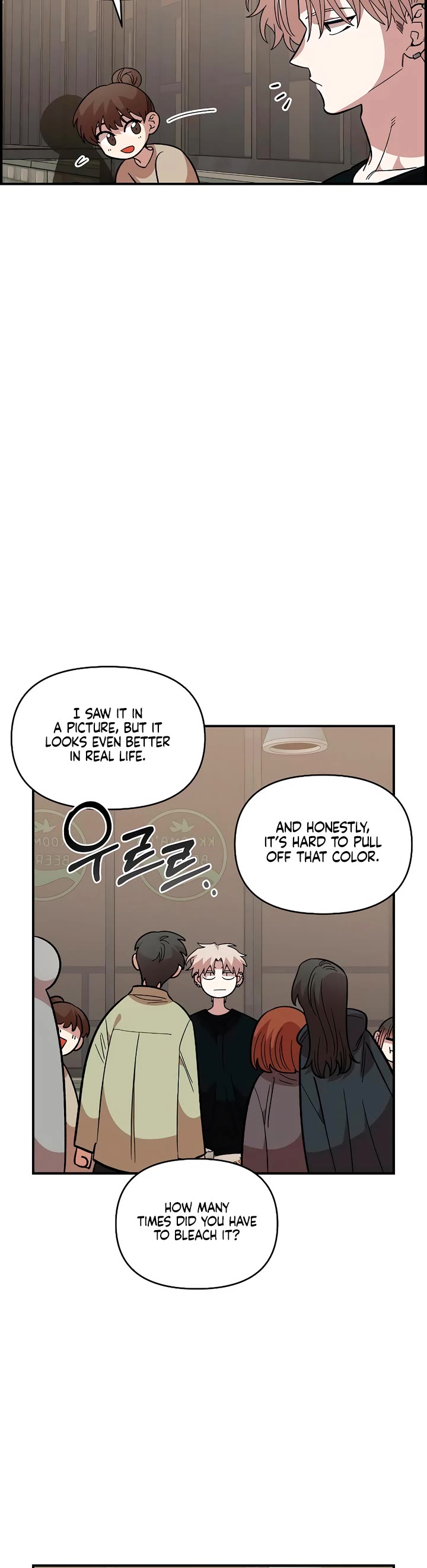Childhood Friend Complex Chapter 39 page 8 - Chapter 39