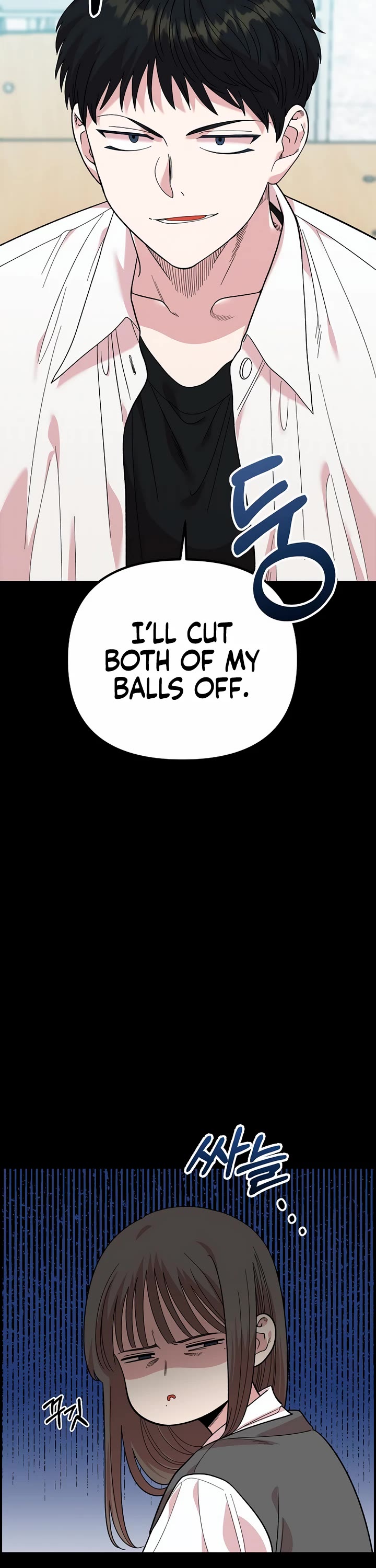 Childhood Friend Complex Chapter 4 page 2 - Chapter 4