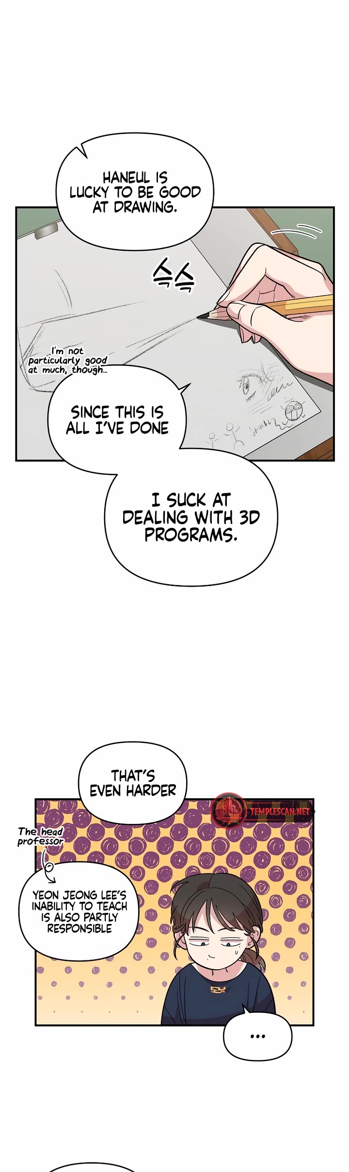 Childhood Friend Complex Chapter 4 page 28 - Chapter 4