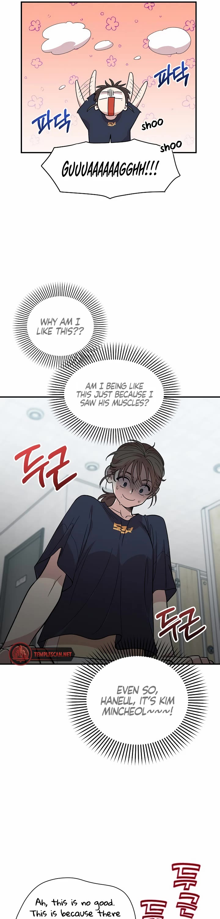 Childhood Friend Complex Chapter 4 page 34 - Chapter 4