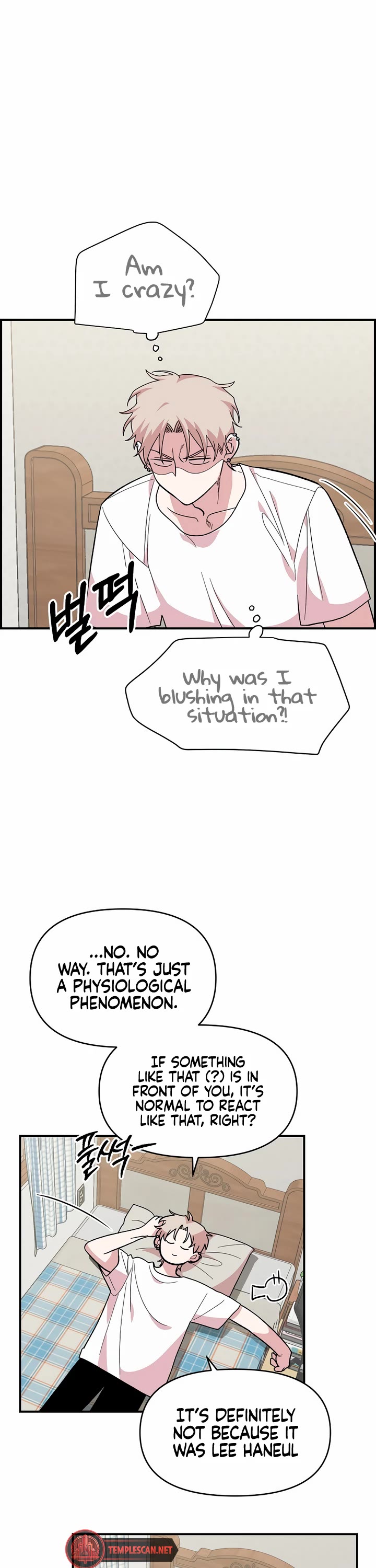 Childhood Friend Complex Chapter 4 page 38 - Chapter 4