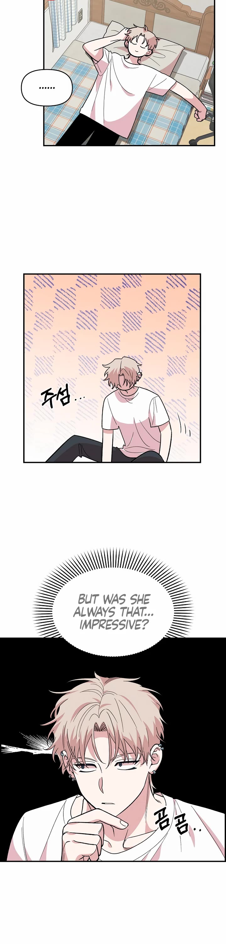 Childhood Friend Complex Chapter 4 page 39 - Chapter 4