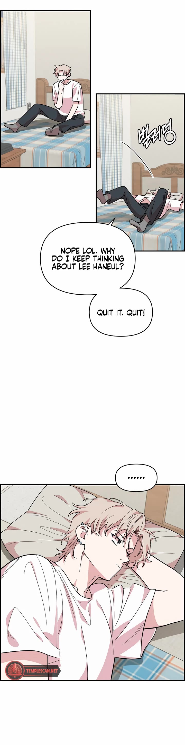Childhood Friend Complex Chapter 4 page 40 - Chapter 4