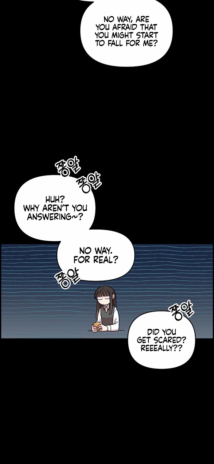 Childhood Friend Complex Chapter 4 page 5 - Chapter 4