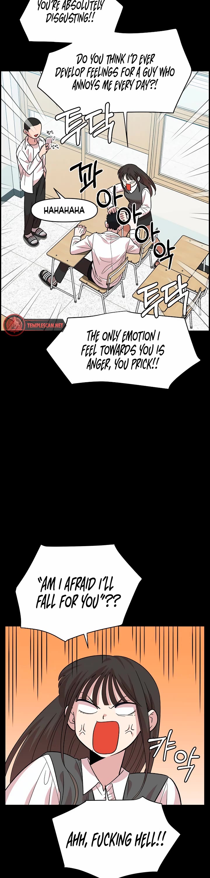 Childhood Friend Complex Chapter 4 page 7 - Chapter 4