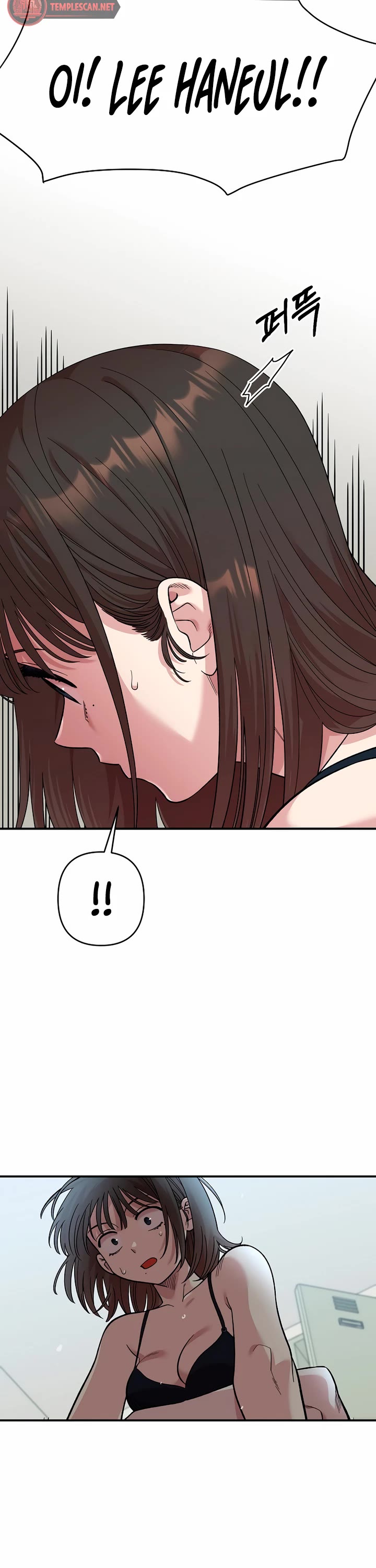 Childhood Friend Complex Chapter 4 page 9 - Chapter 4